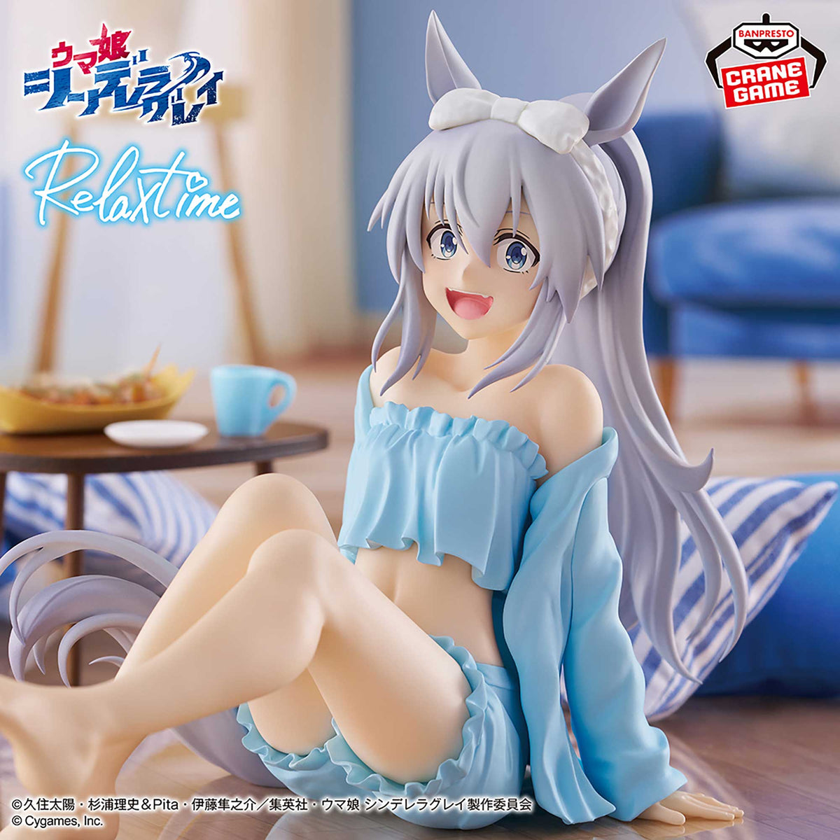 Bandai Namco - Relax Time - Figure - Tamamo Cross