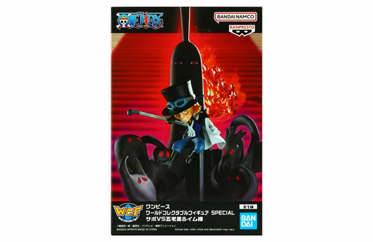One Piece - Figure - Sabo Vs Five Elders & Imu